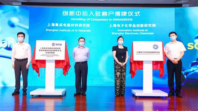 两性表面活性剂：揭秘其在化工领域的应用奥秘**
