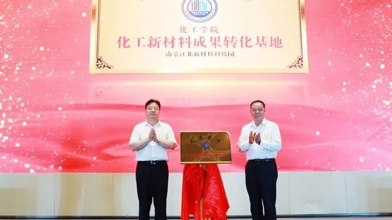工业添加剂储存区域标识规范：安全与合规的双重保障**