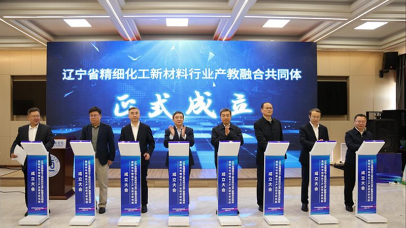 浙江塑料助剂怎么选