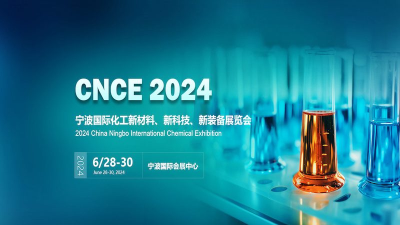 玻纤增强工程塑料价格走势解析：影响与应对