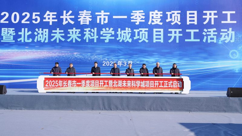 化工产品加盟，品牌选择需谨慎：十大品牌加盟条件揭秘**