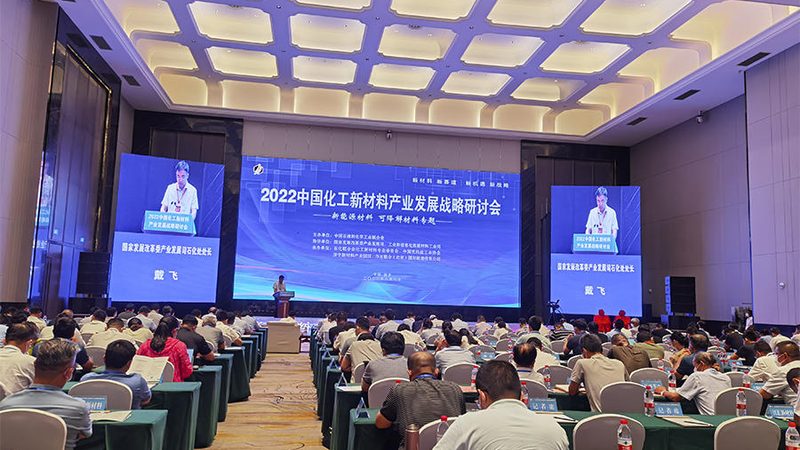 改性塑料检测：从原理到流程的全方位解析