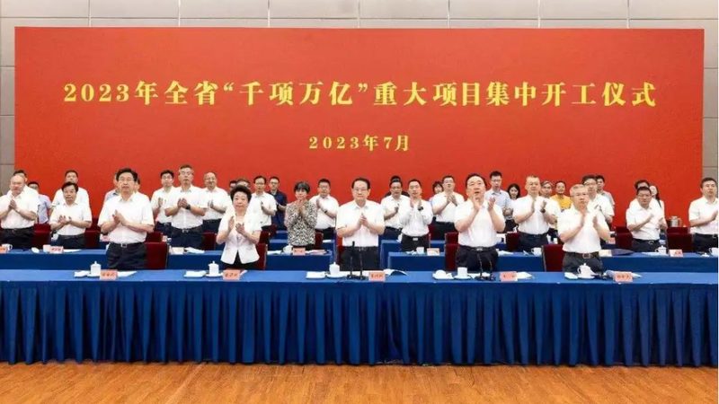 化工原料代理加盟价格