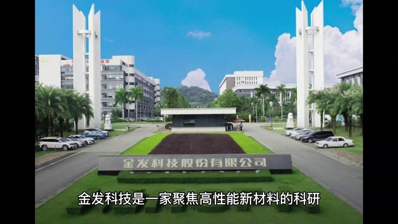 消泡剂稀释技巧全解析：轻松实现高效去泡