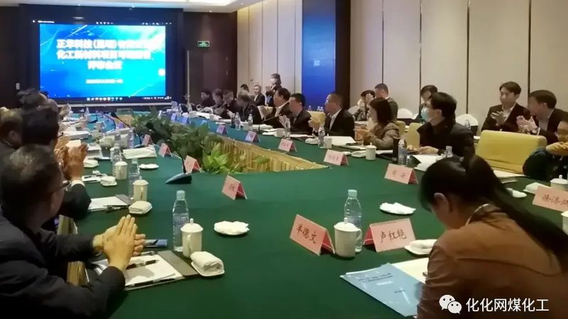 有机化工原料储存规范：国家标准解析与实操要点