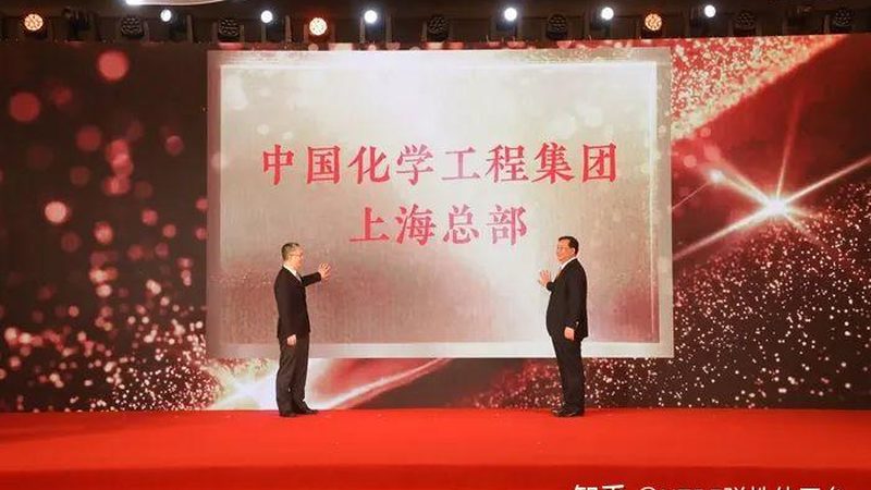 有机溶剂价格波动解析：如何解读最新报价单**